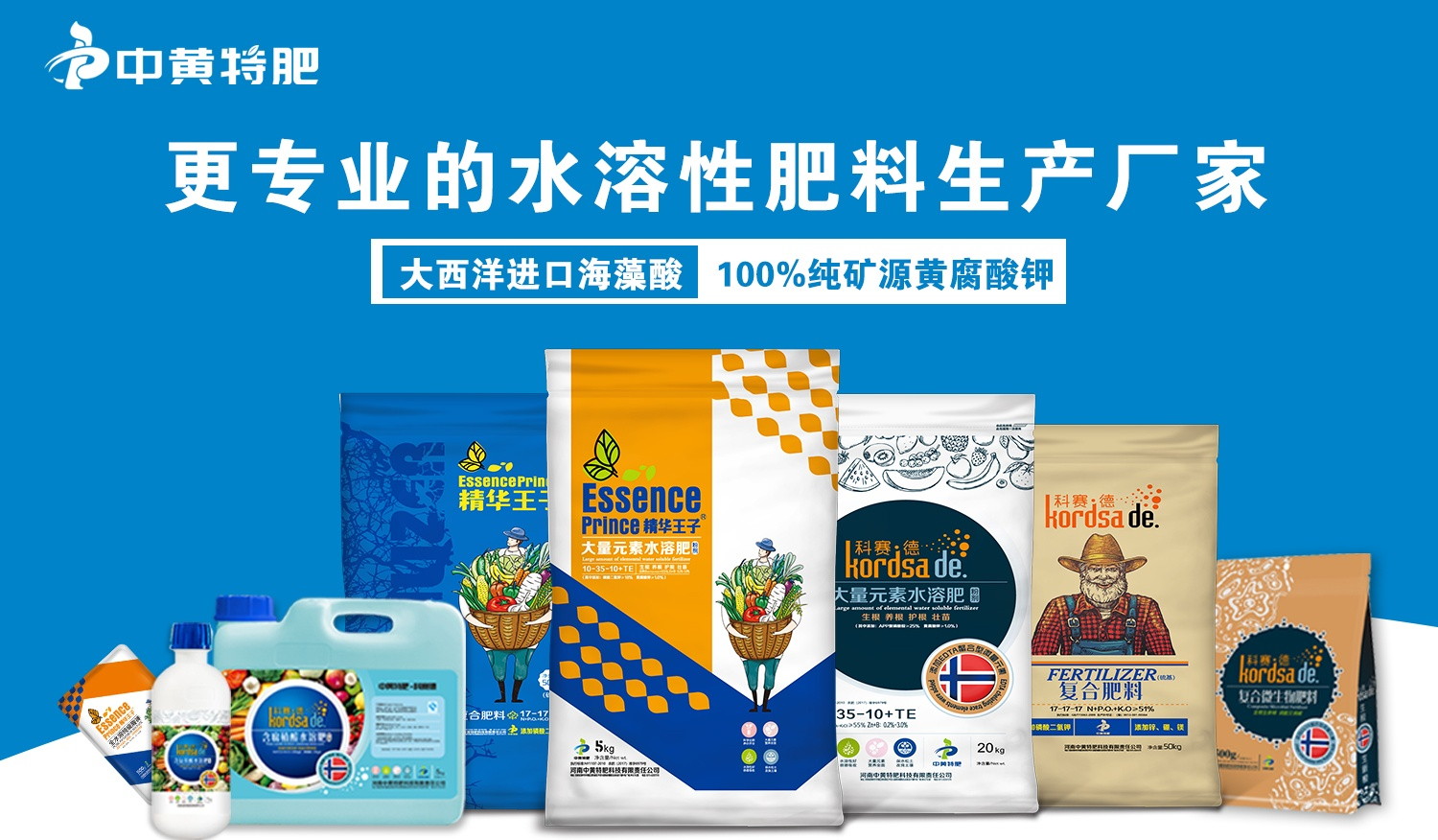 黃瓜早衰是什么原因造成的？黃瓜早衰該怎么辦？黃瓜上什么肥料好？